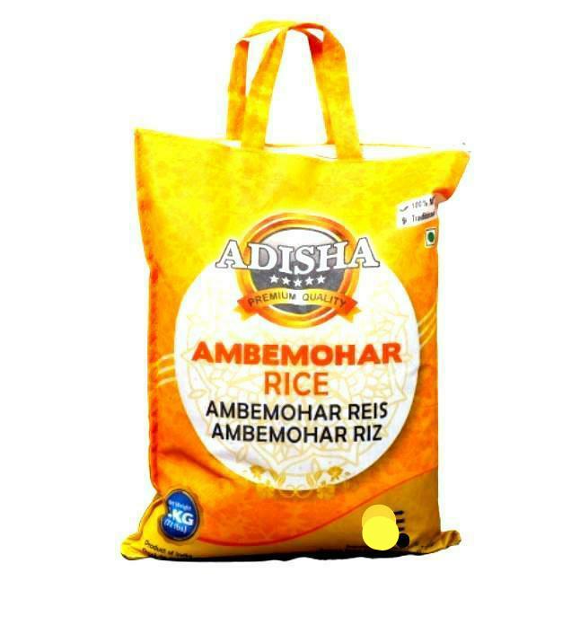 Ambemohar rice 2024 for babies