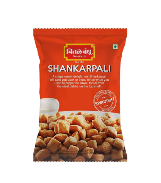 Shankarpale Chitale 200g