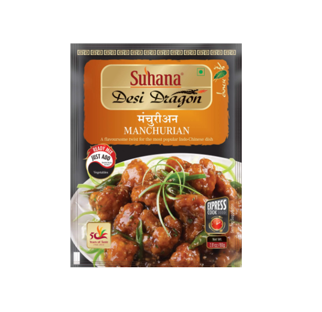 Suhana Manchurian Mix Dry 50g