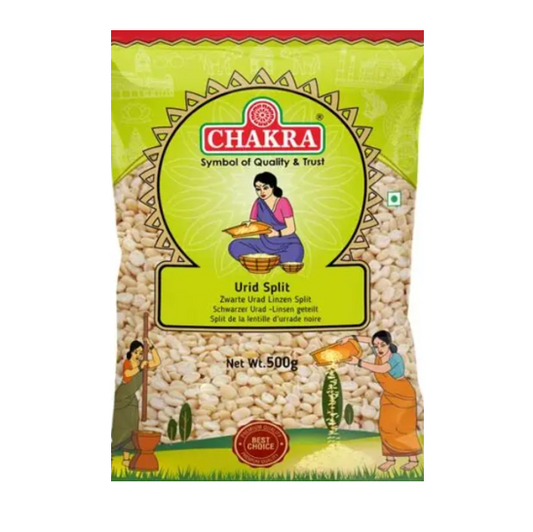 Urad Dal 1Kg