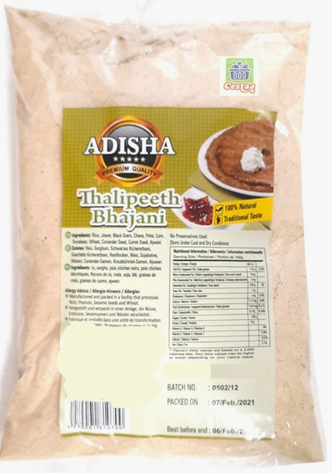 Adisha Thalipith Bhajani (Multigrain & Pulses Flour) 500g