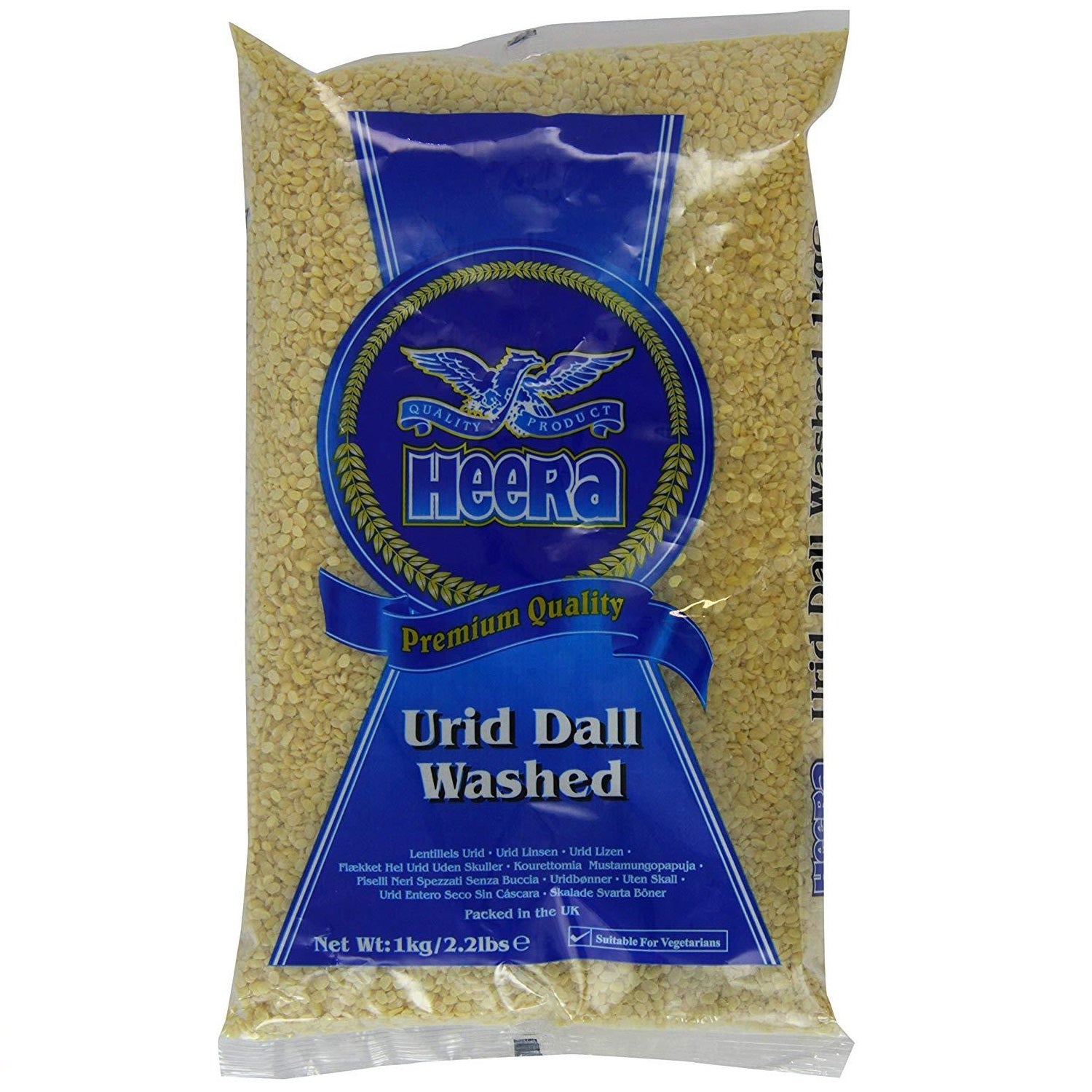 Heera Urid / Urad Dal / urud daal / udid dall Washed 2Kg Cestaa Ireland Online Grocery Dublin