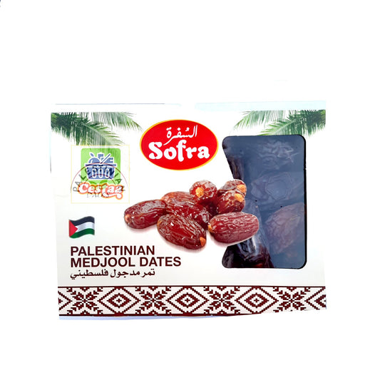 SUPREME QUALITY Natural Dates Medjool / Khajoor 908g